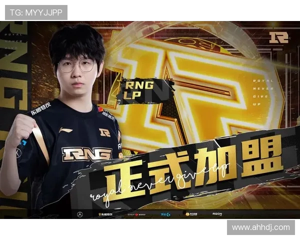 RNG在挑战者杯积分榜中以74分稳居第一争夺冠军之路愈发激烈