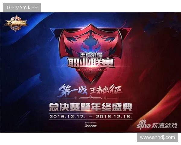 上海羽毛球队总决赛逆袭之旅背后的奋斗与荣耀故事 上海羽毛球队总决赛逆袭之旅背后的奋斗与荣耀故事