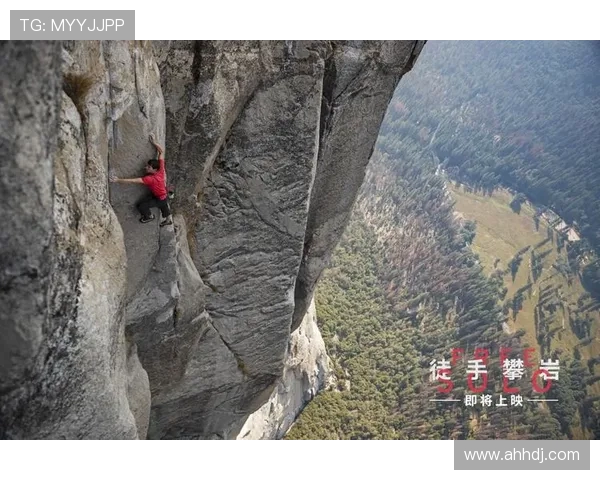 与刘娜深入对话探索她的攀岩生涯与人生哲学之旅 与刘娜深入对话探索她的攀岩生涯与人生哲学之旅