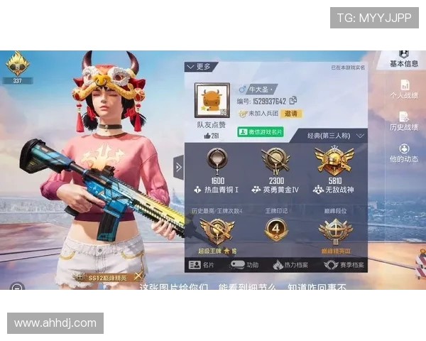 从零开始:全面掌握和平精英团队协作与战术技巧的终极指南 从零开始:全面掌握和平精英团队协作与战术技巧的终极指南