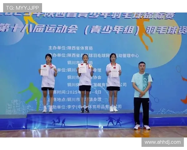 全国锦标赛特别报道:西安羽毛球队如何实现从传统到现代的华丽转型 全国锦标赛特别报道:西安羽毛球队如何实现从传统到现代的华丽转型