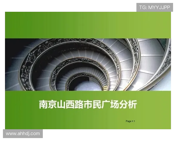 南京篮球队状态分析:近期表现与未来展望的全面探讨