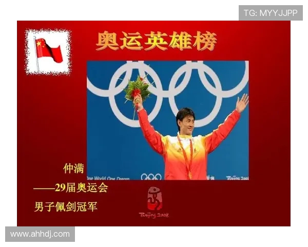 南京羽毛球队的奋斗历程与奥运梦想的追逐之路