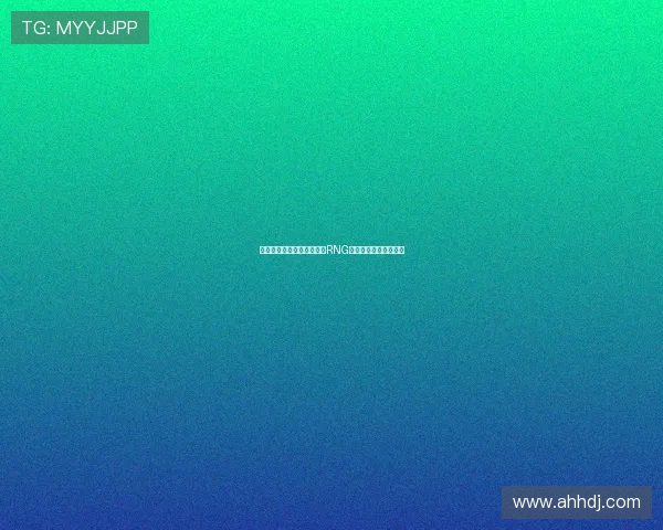 和平精英战场上的传奇逆袭RNG团队的奋战与荣耀之路