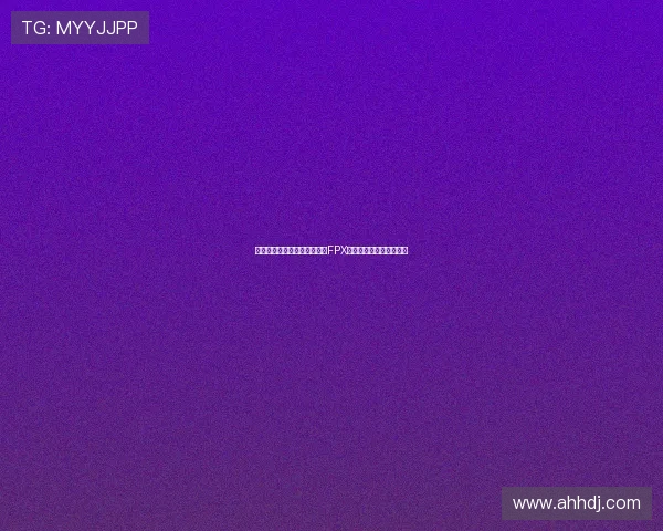 和平精英最新节奏排行榜揭晓FPX战队荣登第九名引发热议