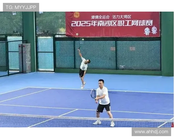 广州网球队的精神探寻与网球文化的深度融合之旅