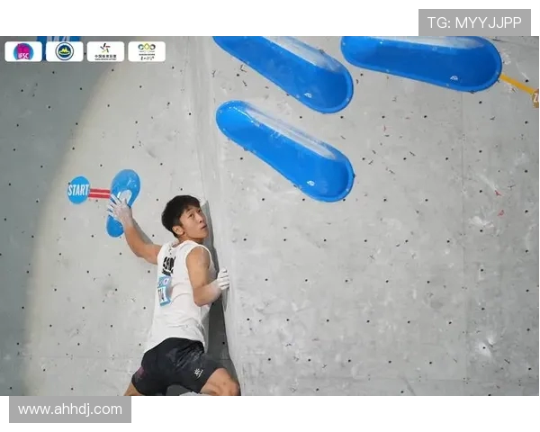 深圳攀岩队比赛经验分享与技巧探讨助力攀岩爱好者成长 深圳攀岩队比赛经验分享与技巧探讨助力攀岩爱好者成长