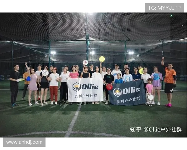 深圳飞盘队在极限运动联赛中以95分稳居积分榜首位