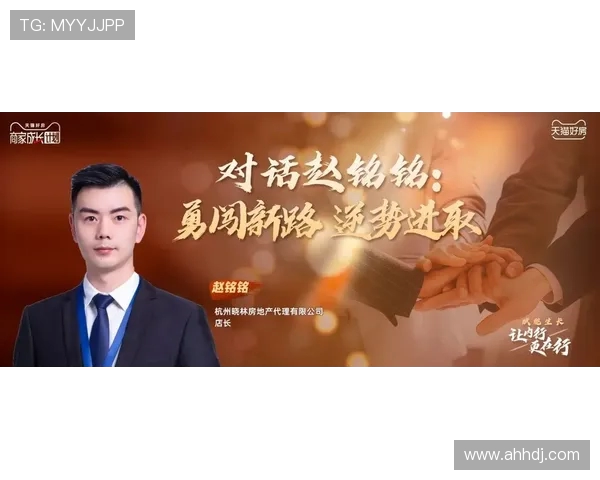 滑板与人生的交汇点:赵秀英的深度对话与成长故事 滑板与人生的交汇点:赵秀英的深度对话与成长故事