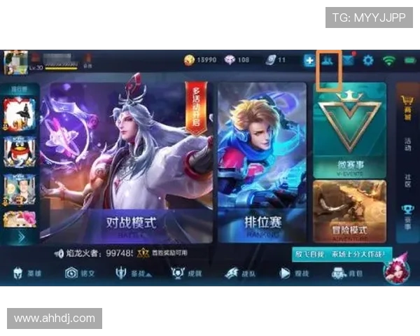 王者荣耀技术排行榜揭晓LNG战队强势跻身第六名引发关注 王者荣耀技术排行榜揭晓LNG战队强势跻身第六名引发关注