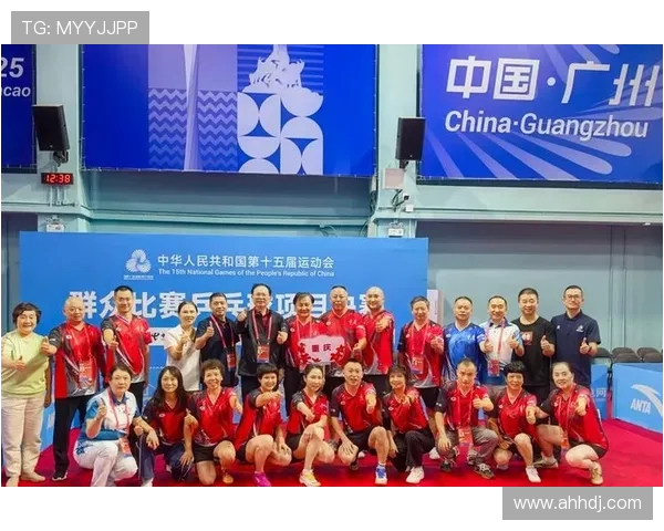 重庆乒乓球队在全国配合排行榜中荣获第十名的辉煌成就