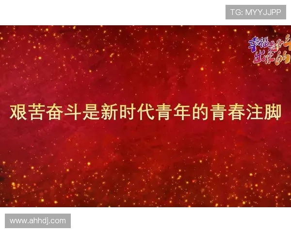 刘泽一的奋斗故事与成长历程揭示了新时代青年的拼搏精神与梦想追求