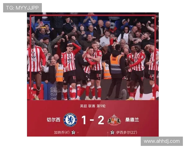 切尔西与曼联激战14决赛争夺晋级名额精彩对决引人瞩目