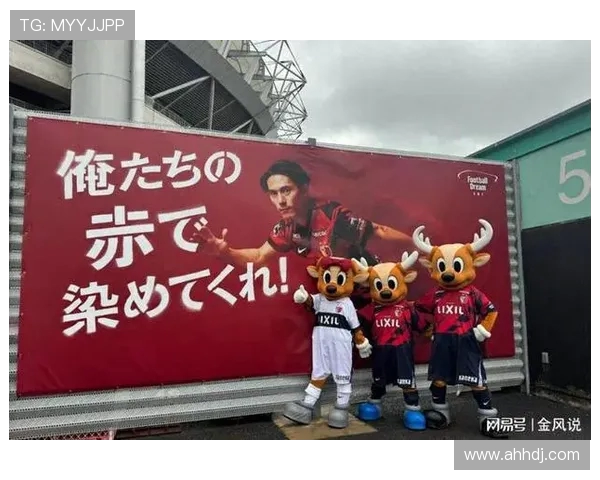 名古屋鲸与鹿岛鹿角激战在即谁能在这场对决中笑到最后