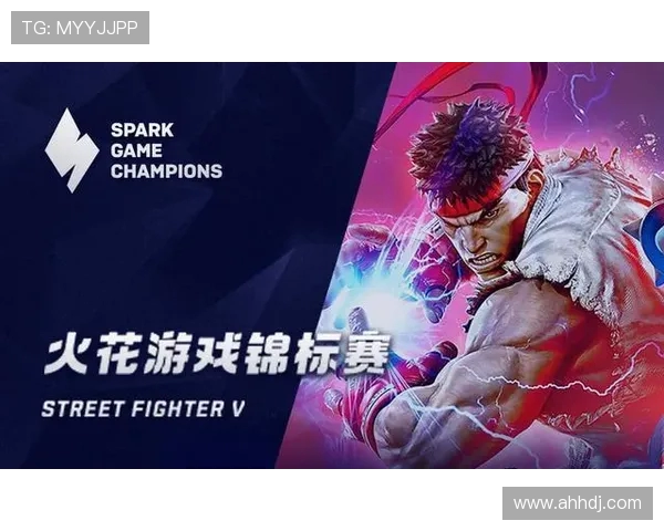 梦想与火花的现场直播碰撞出璀璨火花的精彩瞬间