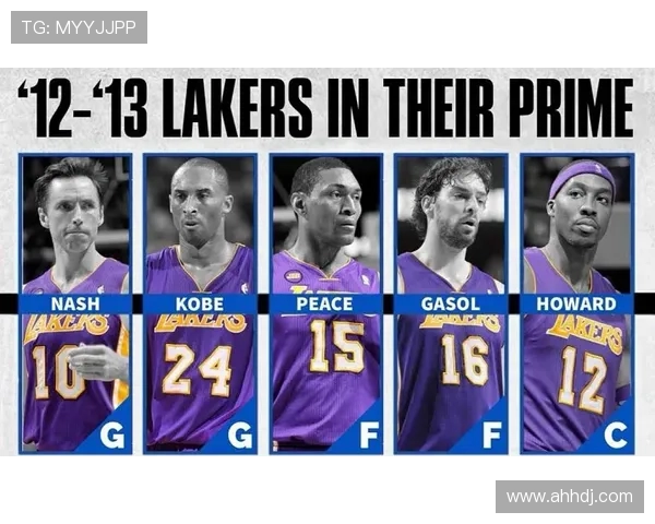 汉密尔顿与艾尔德里巅峰对决谁能问鼎赛季冠军之争 汉密尔顿与艾尔德里巅峰对决谁能问鼎赛季冠军之争