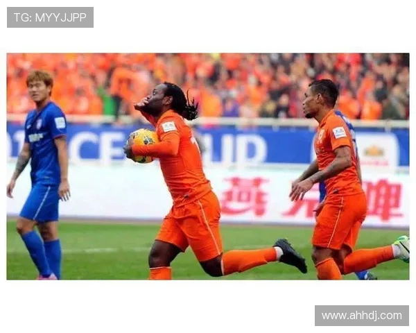 鲁能对阵佳兆业精彩直播全程回顾与赛后分析尽在此处