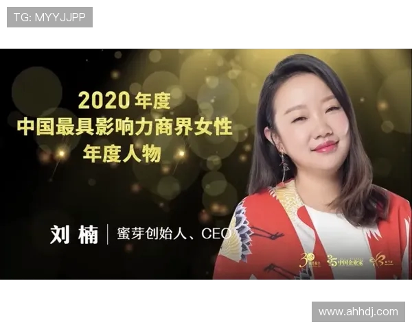 黄秀英专访：从街头到舞台的华丽转身与心路历程回顾