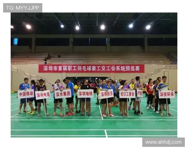 广州羽毛球队再创佳绩最新羽毛球速度TOP10榜单揭晓