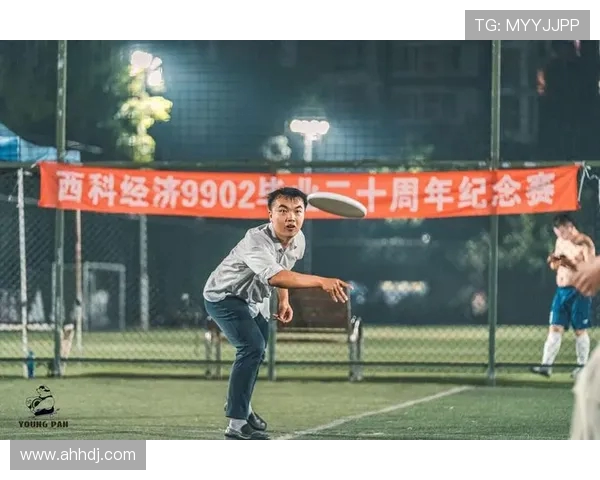 武汉飞盘队的意识探讨与发展：飞盘运动在城市文化中的新篇章