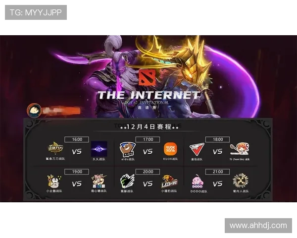 热议DOTA2：V5耐力系统革新引发玩家热烈讨论与期待