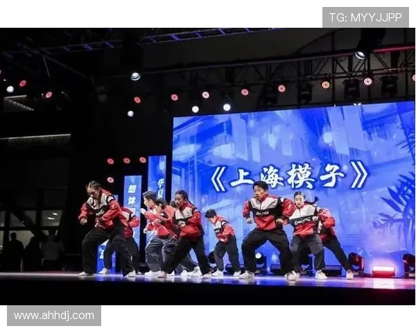 上海街舞队的力量与魅力探索街头文化的热情与创新 上海街舞队的力量与魅力探索街头文化的热情与创新