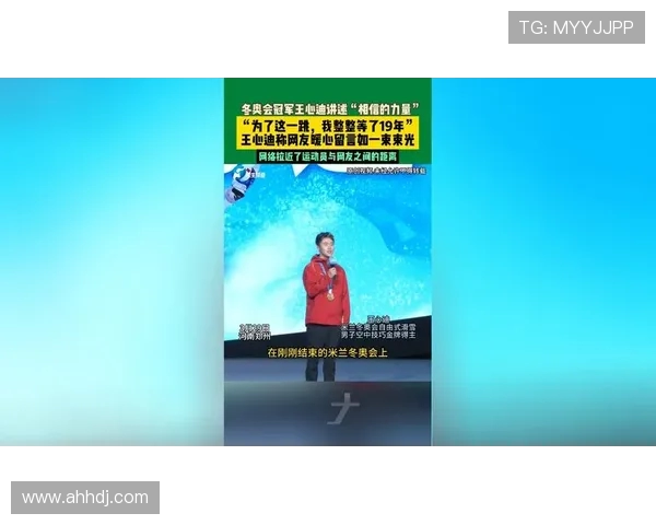 专访滑板高手陈军揭秘成功背后的心路历程与技巧分享 专访滑板高手陈军揭秘成功背后的心路历程与技巧分享