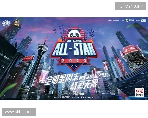 城市赛积分榜更新IG战队以56分稳居第一名引发热议