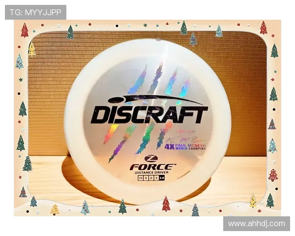 技术较量与战术分析北京飞盘队与南京飞盘队赛后复盘全景解析