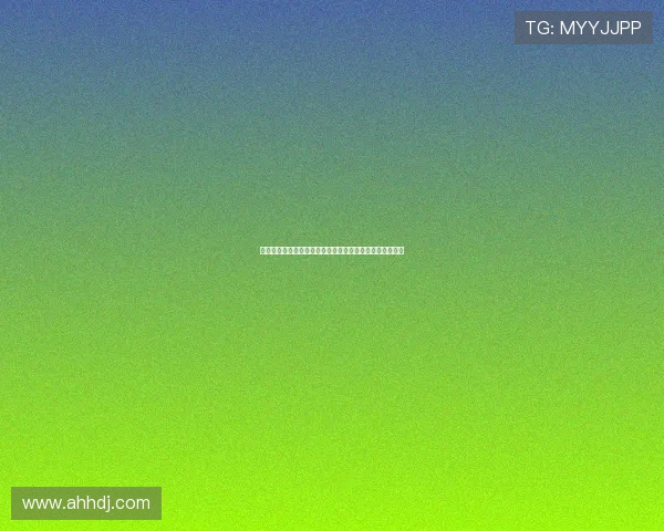 杭州排球队的崛起之路：从默默无闻到世界舞台的闪耀之旅